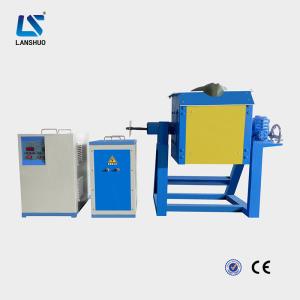 China Copper Aluminium Scrap Induction Melting Furnace Medium Frequency on sale