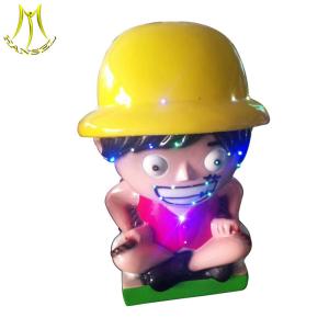 China Hansel kiddie ride amusement machines kiddie ride amusement machines on sale