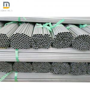 China High Toughness Magnesium Alloys Tubes 3.0 Mm For Aircrafts With Low Density wholesale