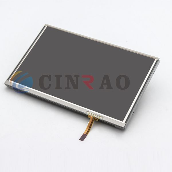 LG TFT LCD Car Panel 7.0 INCH LB070WV7(TD)(01) 4 Pin GPS Naigation Support