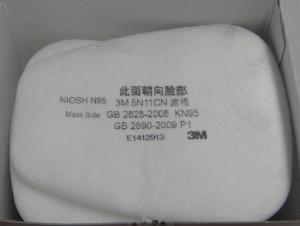 China 3M Filter Pads 5N11CN ,N95 Respiratory Protection System Component,100EA/Case on sale