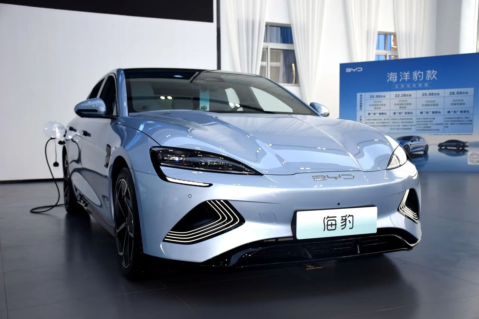 White BYD Seal 2024 EV Honor 550km Elite Model Powered by Ternary Lithium Ion Battery