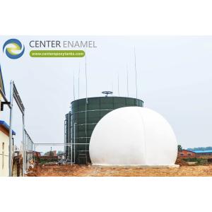 China Innovative Double Membrane Gas Holders For Efficient And Sustainable Biogas Storage wholesale