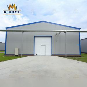 China Prefab Steel And Metal Workshop Buildings wholesale