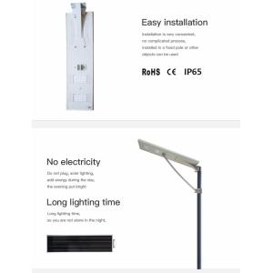 Made in China All In One Solar Powered Led Street Lights Low Energy Consumption