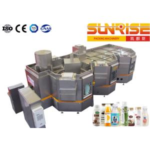 Buy cheap 15000BPH Coconut Juice Aseptic Filling Line Stainless Steel from wholesalers