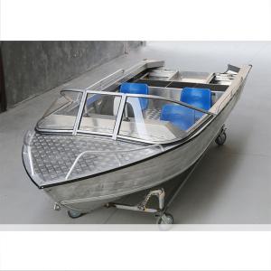 75HP 6 Seats Fishing Speed Boat , L580cm Outboard Speed Boats
