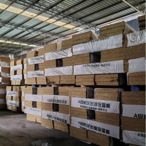 Buy cheap Lightweight Rockwool Insulation Sheets 1200×600mm 30mm-150mm Thickness from wholesalers