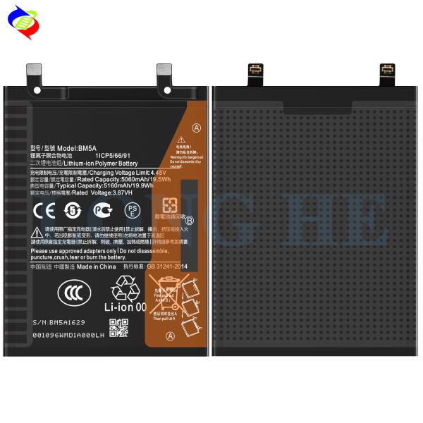 BM5A Battery Replacement for Xiaomi Redmi Note 11 Pro Mobile Phone from GZM-parts