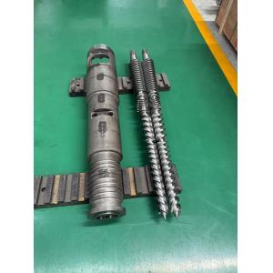 Buy cheap High Precision 38CrMoAlA Conical Twin Screw Barrel with Ra 0.4μm Surface from wholesalers
