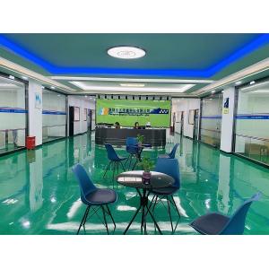 Shenzhen Yizexin Technology Co.，ltd