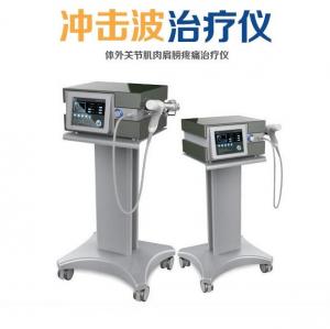China Extracorporeal shock wave therapy equipment for pain treatment wholesale